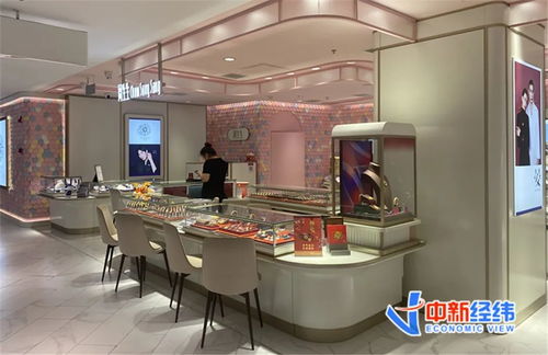 520金饰价格现5字头，同一品牌为何差百元？