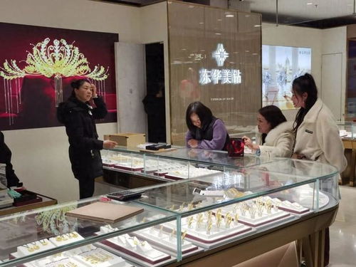 节日点燃她经济，黄金与美发饰品销售双涨