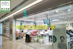 新零售浪潮下的潮美汇、名创货架与诺米家居 美发饰品销售的市场革新与挑战