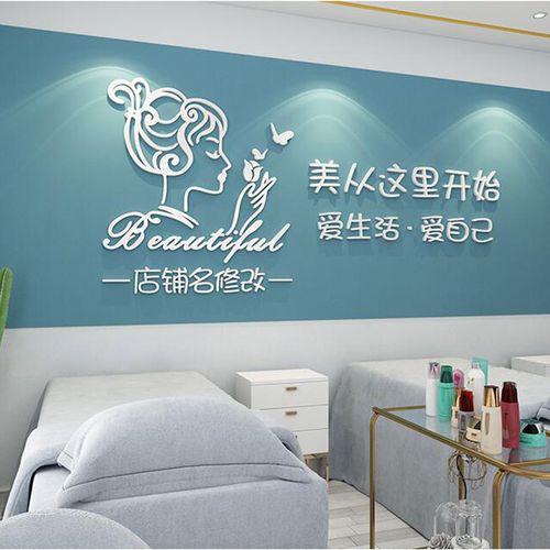 美发饰品销售的视觉革命 从大厅布置到背景墙的创意提升