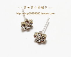 迎新年全场特价 最新流行饰品一网打尽，美发搭配随心变